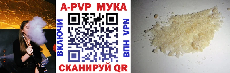 Хочу наркоту Пугачёв Канабис Кодеин Гашиш Cocaine