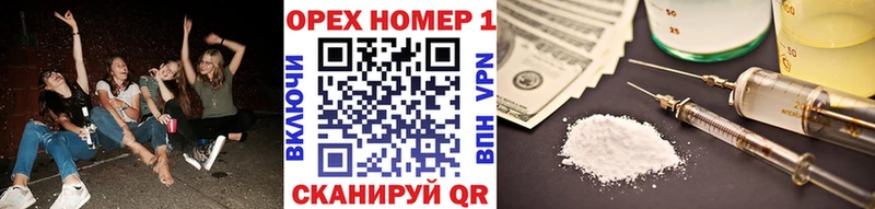 КОКАИН 99%  Пугачёв 
