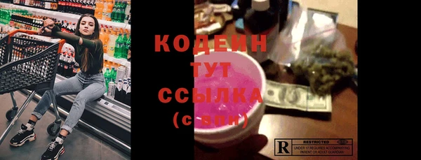 кокаин перу Балабаново