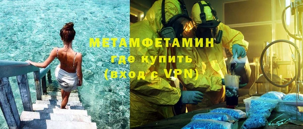 кокаин перу Балабаново