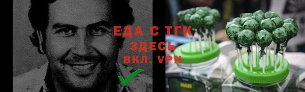 кокаин перу Балабаново