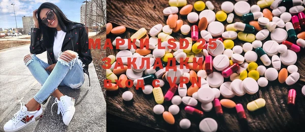 кокаин перу Балабаново