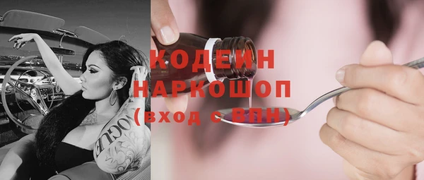 кокаин перу Балабаново