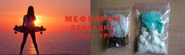 ГАЛЛЮЦИНОГЕННЫЕ ГРИБЫ Баксан