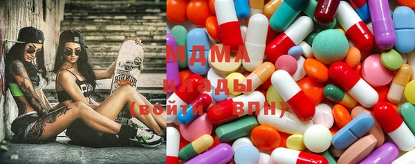 ГАЛЛЮЦИНОГЕННЫЕ ГРИБЫ Баксан