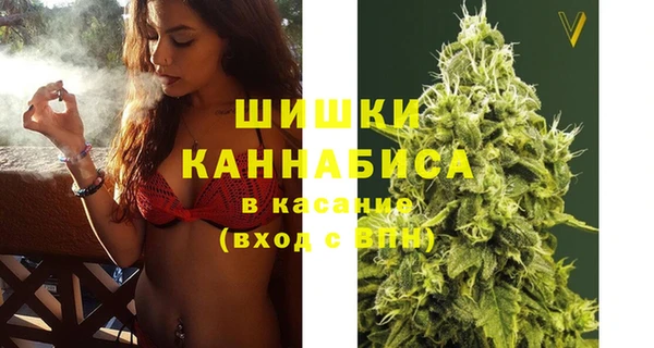 марки nbome Аркадак