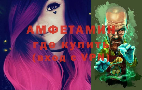 ГАЛЛЮЦИНОГЕННЫЕ ГРИБЫ Баксан