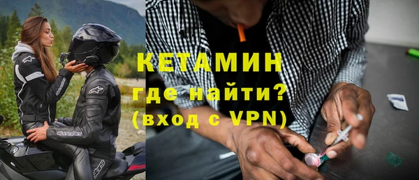 кокаин перу Балабаново