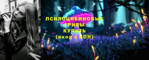 кокаин перу Балабаново