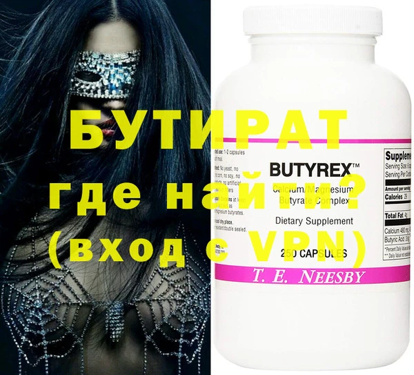 кокаин перу Балабаново