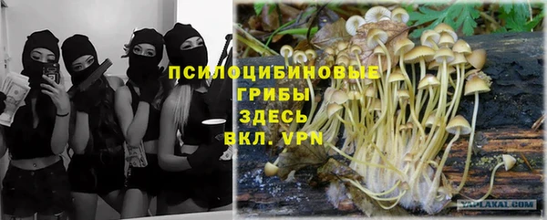 кокаин перу Балабаново