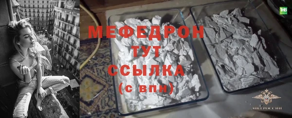 кокаин перу Балабаново