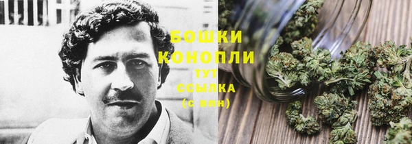 кокаин перу Балабаново