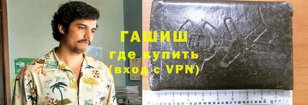 кокаин перу Балабаново