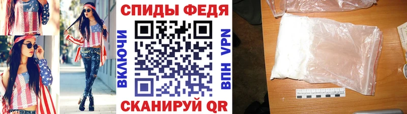 маркетплейс официальный сайт  Пугачёв  Первитин Methamphetamine  mega ссылки 